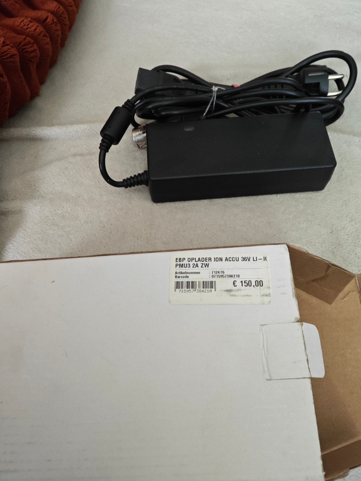 Oplader ION accu 36 V, Fietsen en Brommers, Fietsaccessoires | Fietsaccu's, Ophalen