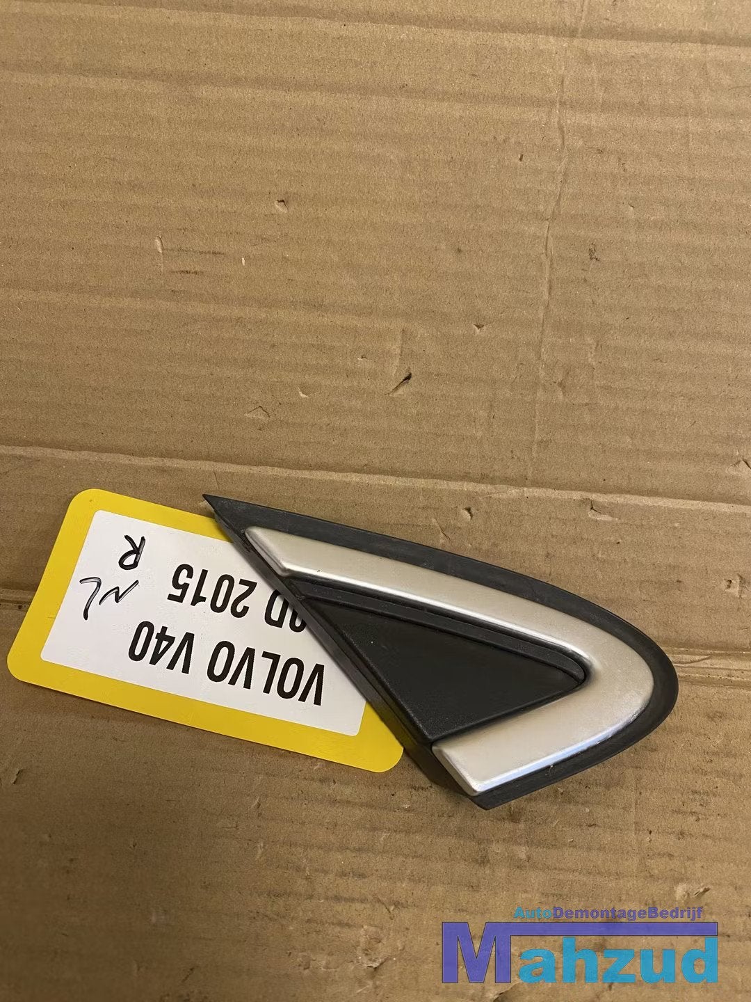 VOLVO V40 Rechts driehoek sierkap afdekkap 2012-2019, Gunnar Engellaus vag 8
405 31  Gothenburg, SE, Info@volvocars.com, Volvo Car Corporation