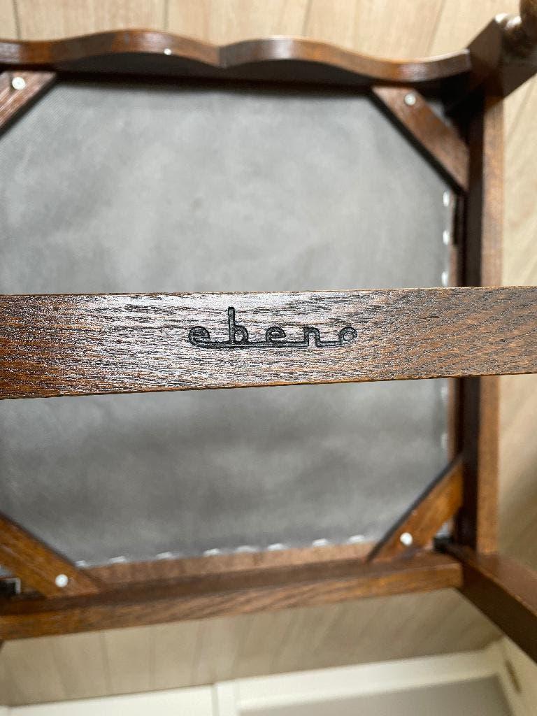 Ebeno stoel, Comme neuf, Brun, Enlèvement, Une