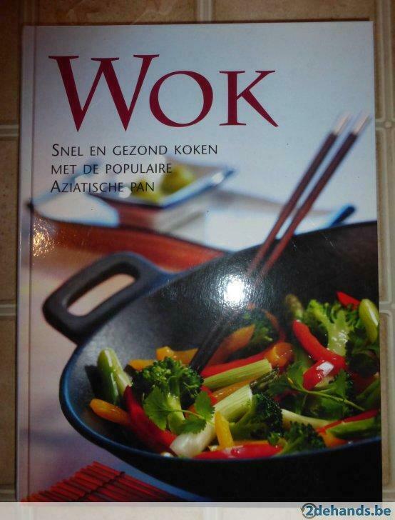 NIEUW :  boek  "WOK"     256 kleurrijke pagina's, Ophalen of Verzenden, Nieuw