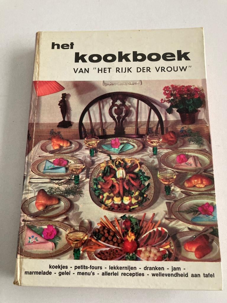 Het kookboek van het Rijk der Vrouw : deel 6 ( Koekjes, jam, Boeken, Hoofdgerechten, Zo goed als nieuw, Europa, Rijk der Vrouw