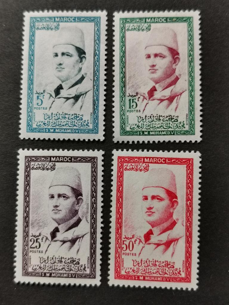 Marokko 1956 - Koning Mohammed V **, Ophalen of Verzenden, Marokko, Postfris