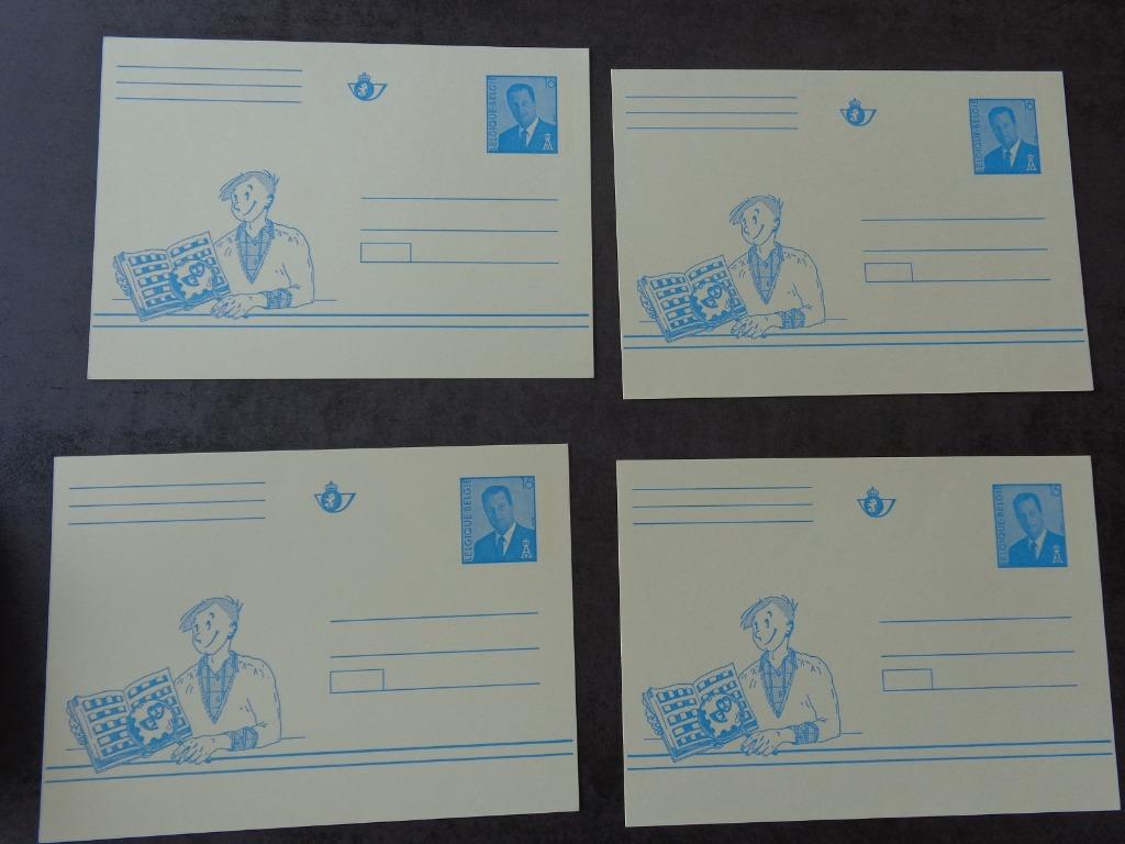 4 Cartes P. préimprimées vierges "Philatélie de la jeunesse", Enlèvement