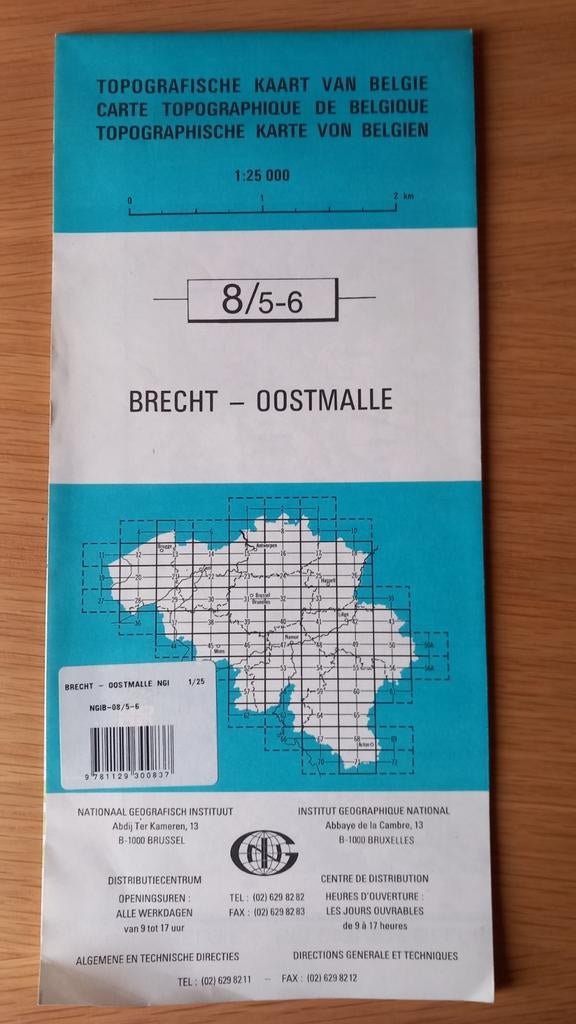 Carte topographique, Enlèvement ou Envoi, Neuf