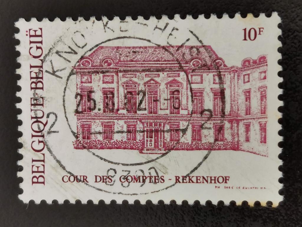 Belgie 1981 - 150 jaar Rekenhof, Postzegels en Munten, Postzegels | Europa | België, Ophalen of Verzenden, Gestempeld