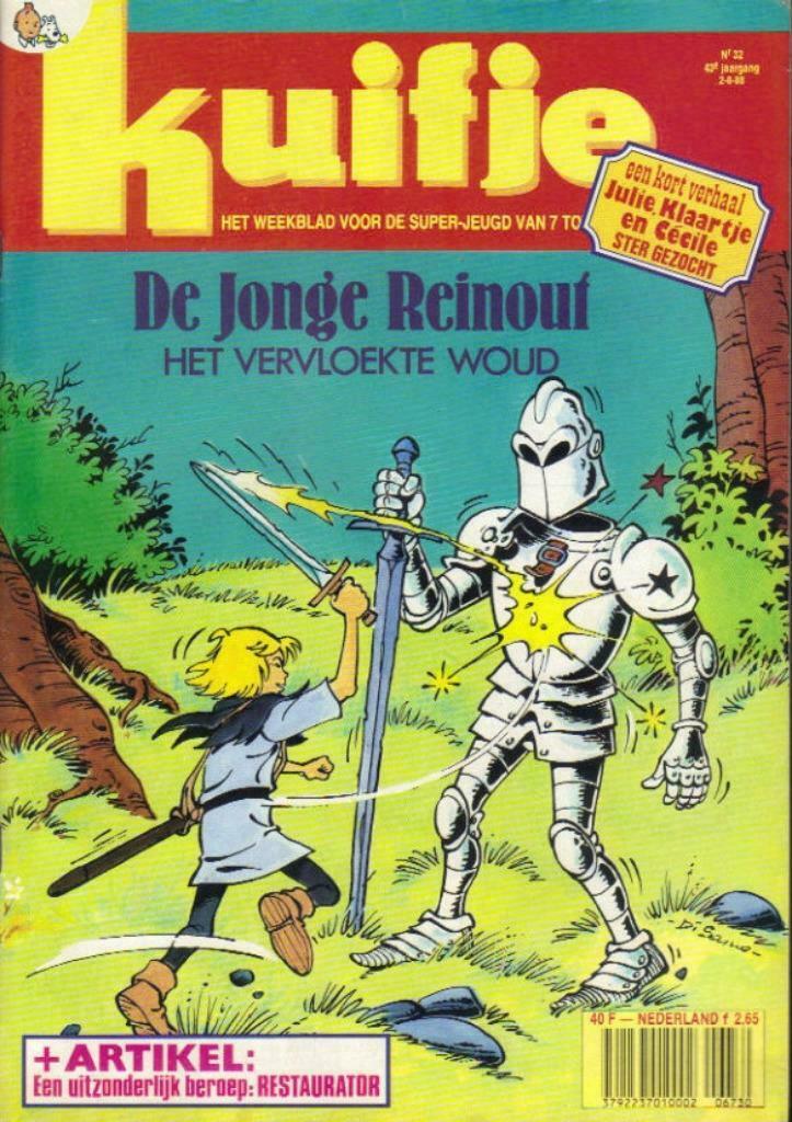 Weekblad Kuifje van 2-8-1988 , 43ste Jaargang ,Nummer 32, Gelezen, Europa, Ophalen of Verzenden, Meerdere comics