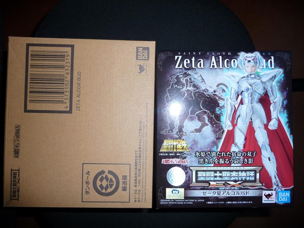 saint seiya myth cloth bud ex japan version !, Verzamelen, Beelden en Beeldjes, Nieuw, Ophalen of Verzenden