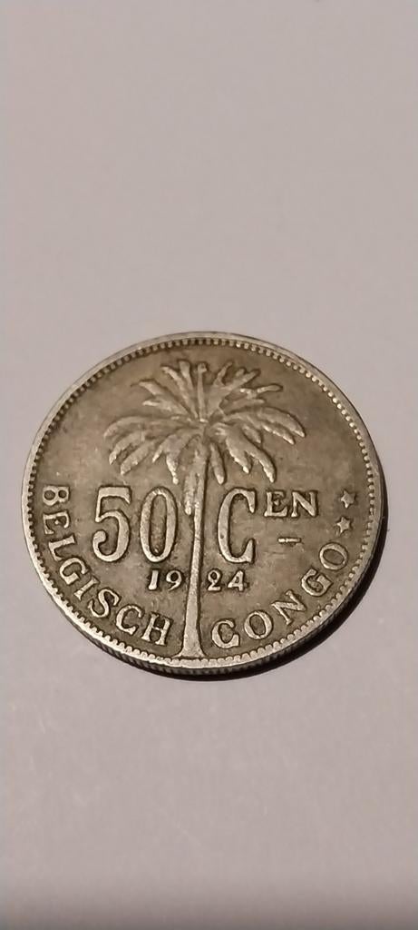 Congo belge 50 cents 1924, Envoi, Métal, Monnaie en vrac