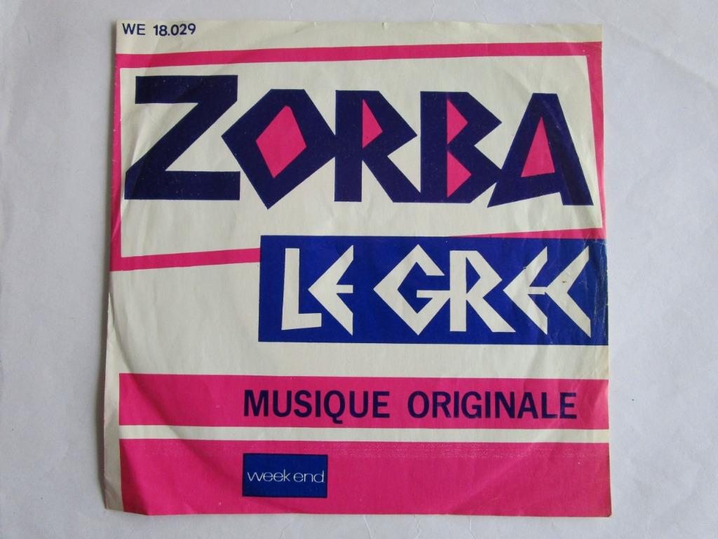 Duo acropolis : Zorba le grec. 1965, Enlèvement ou Envoi, Utilisé, Pop