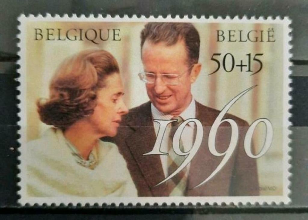 België: OBP 2396 ** Koninklijk huwelijk 1990., Koninklijk huis, Frankeerzegel, Ophalen of Verzenden, Zonder stempel
