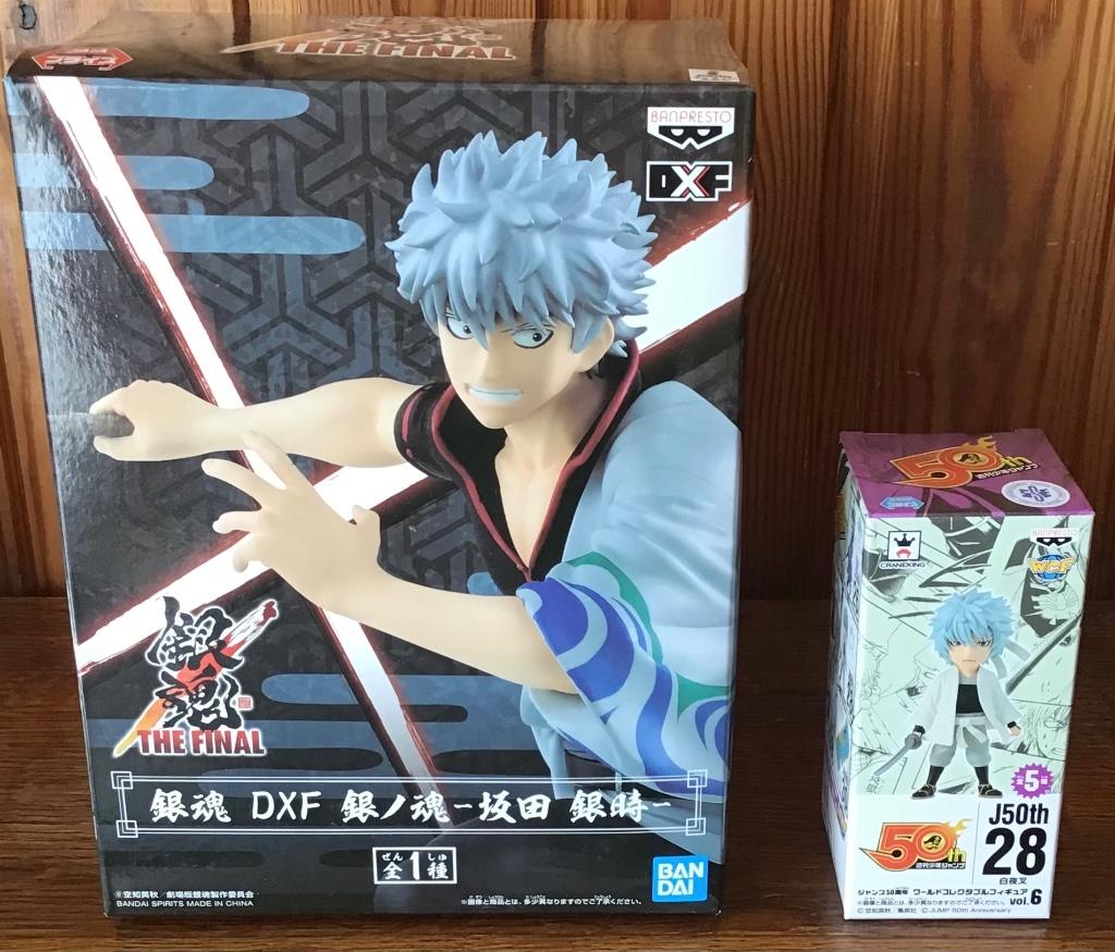 Figurine gintama dxf figure +wcf gintoki sakata(direct Japon, Comics, Enlèvement ou Envoi, Neuf, Japon (Manga)