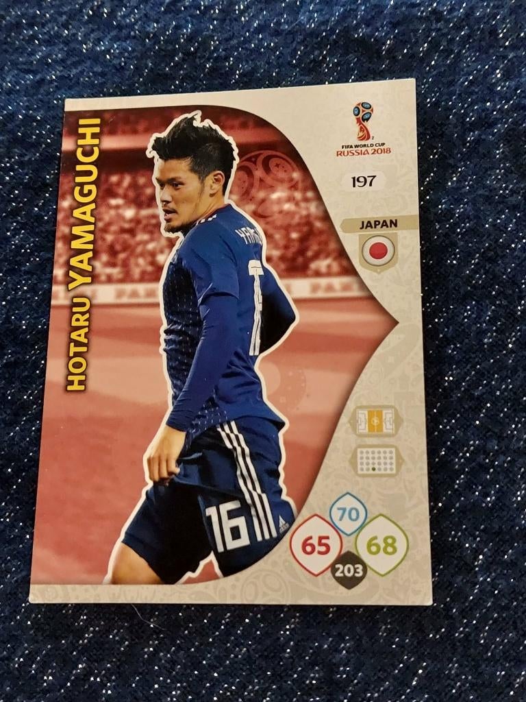 Voetbalkaart : Panini/Hotary Yamaguchi/Japan/WK 2018, Envoi, Comme neuf, Cartes de joueur