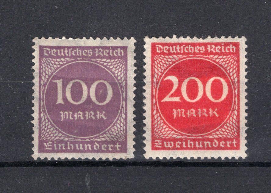 DEUTSCHES REICH N 243/244 MH, Enlèvement ou Envoi, Non oblitéré