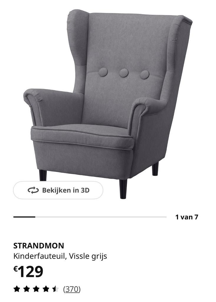 Strandmon kinderfauteuil, Huis en Inrichting, Ophalen, Zo goed als nieuw