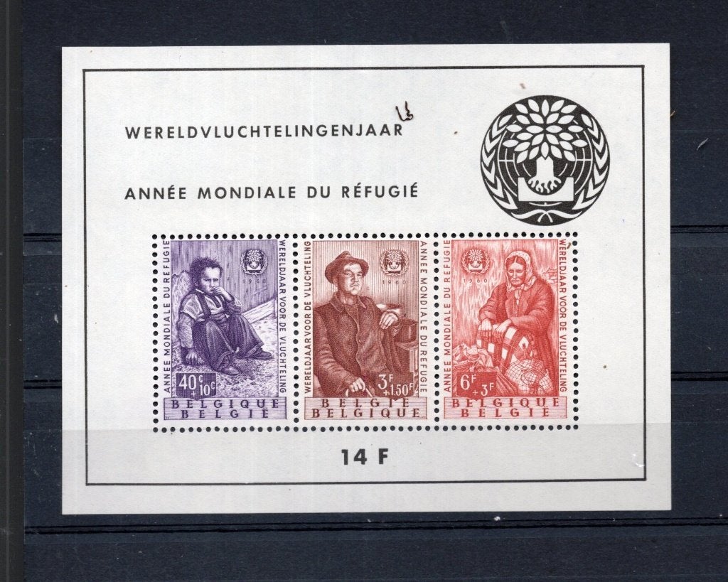 Belgique 1960 bloc 32 MNH XX port franc, Envoi, Non oblitéré, Neuf