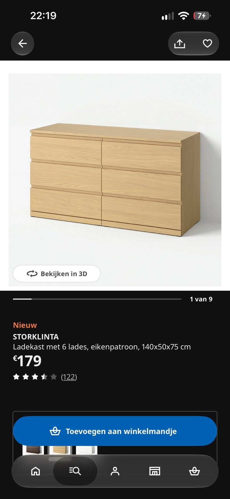 Ikea ladekast GRATIS, Ophalen, Gebruikt