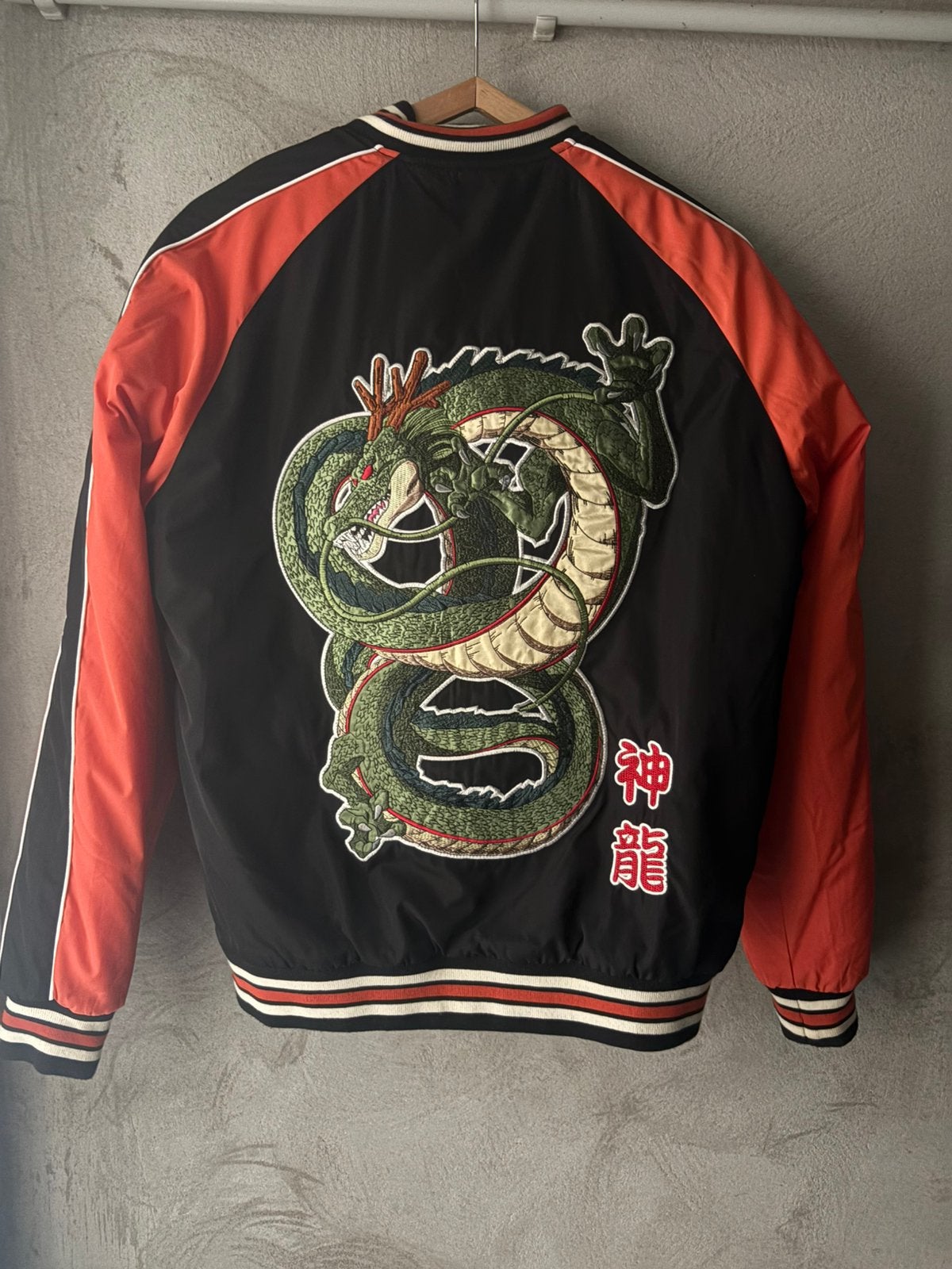 Veste dragon ball z, Vêtements | Hommes, Vestes | Été, Enlèvement ou Envoi, Comme neuf