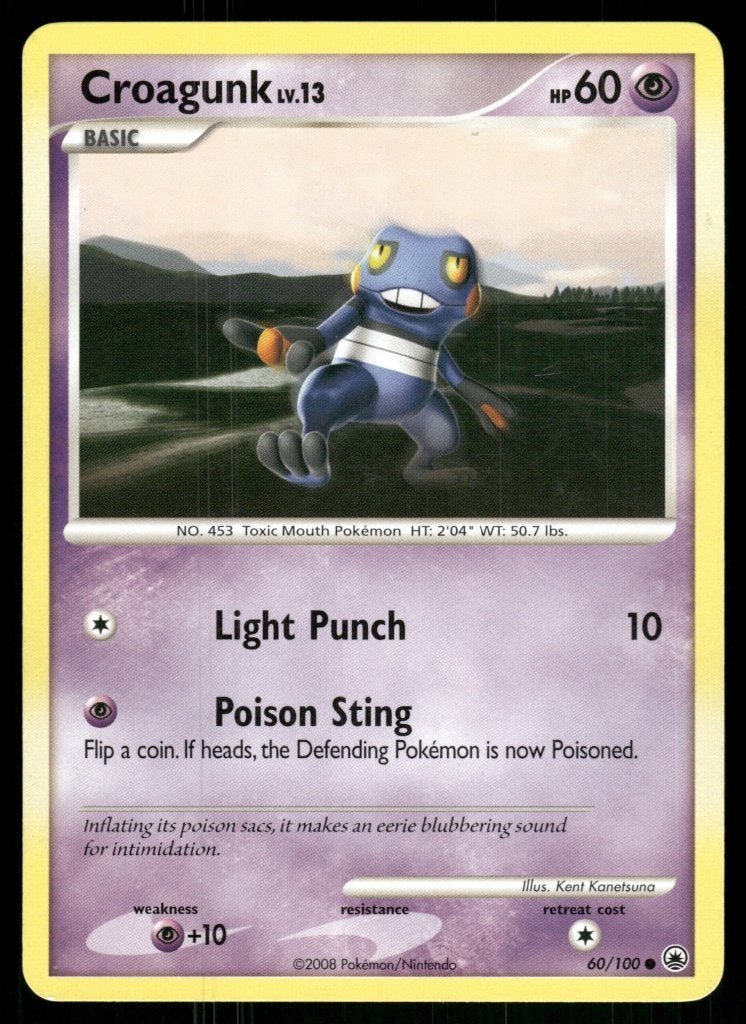 Croagunk 60/100 - Majestic Dawn, Envoi, Utilisé