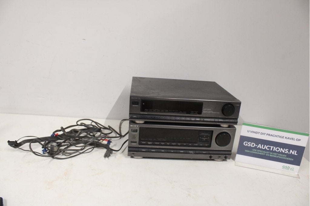 Sony audio set met tuner en versterker, Audio, Tv en Foto, Overige Audio, Tv en Foto, Niet ingevuld, Niet ingevuld, Niet ingevuld