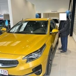 1 x ceed, Autos, Achat, Jaune, 5 portes, Automatique