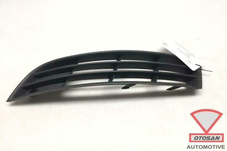 vw passat 2005 2010 grille de pare chocs avant gauche nouvea, Autos : Pièces & Accessoires, Carrosserie & Tôlerie, Pare-chocs