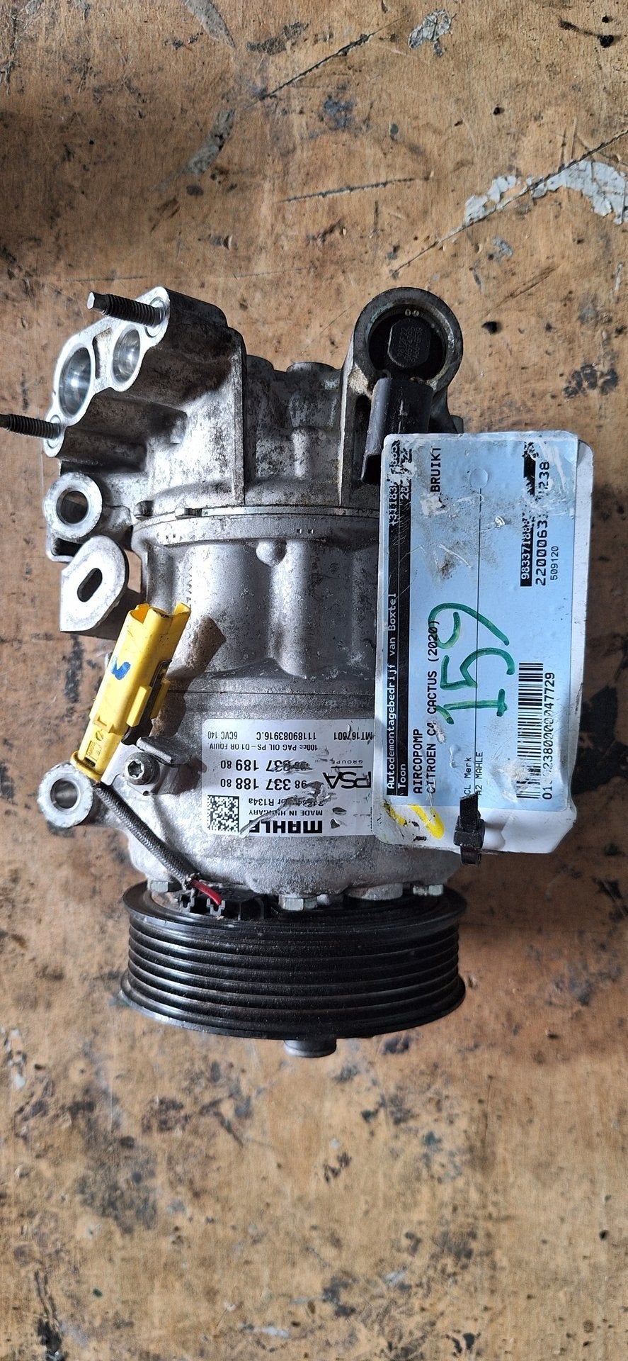 Originele Mahle Aircopomp Citroën C4 Cactus / Peugeot / Opel, Gebruikt, -, -, Ophalen of Verzenden