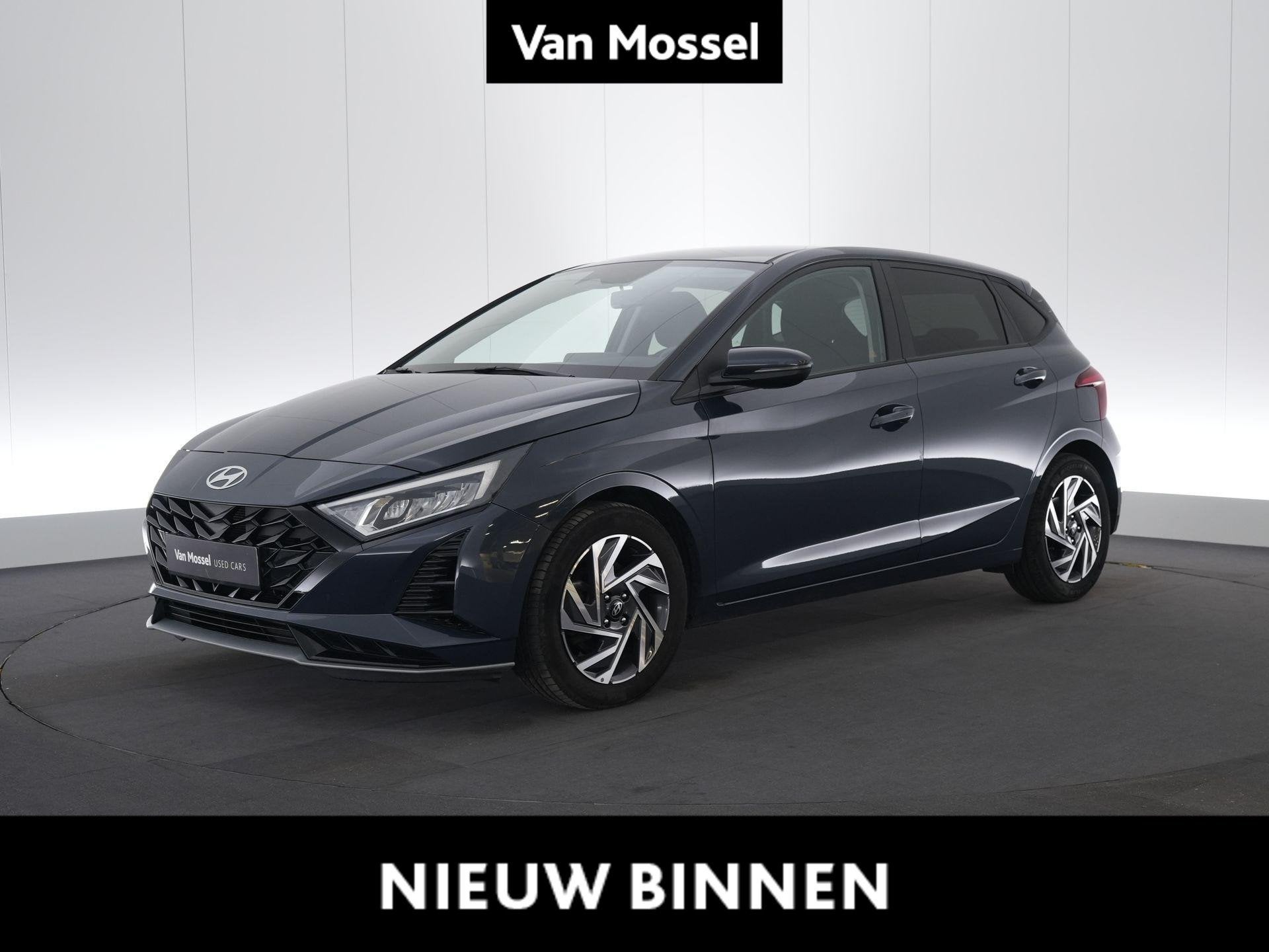 Hyundai i20 1.0 T-GDi 48V 7-DCT 74kW Techno (automatique), Autos, Argent ou Gris, https://public.car-pass.be/vhr/c886b6bb-1fd7-4c94-9990-dffa834abe4f
