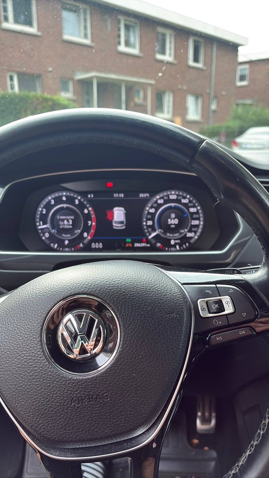 Vw Tiguan 1.4 benzine automaat 205000km, Auto's, Volkswagen, Parkeerassistent, Stof, Euro 6, 4 cilinders