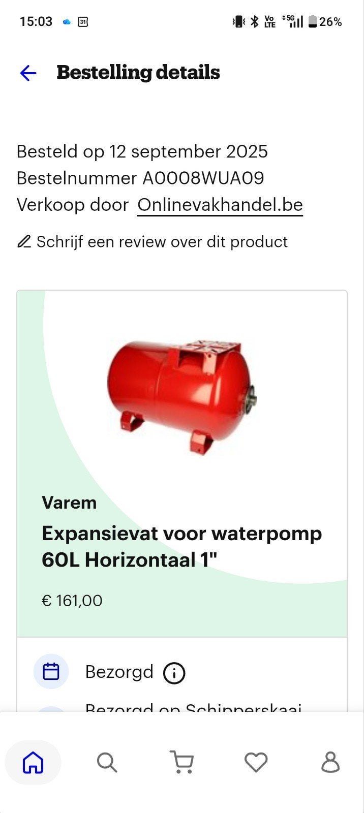 DAB Jet 82 M-P waterpomp + Varem 60L expansievat + voorfilte, Tuin en Terras, Ophalen, Hydrofoorpomp