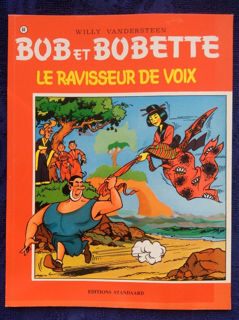 BOB ET BOBETTE. N 84., Enlèvement ou Envoi, Utilisé