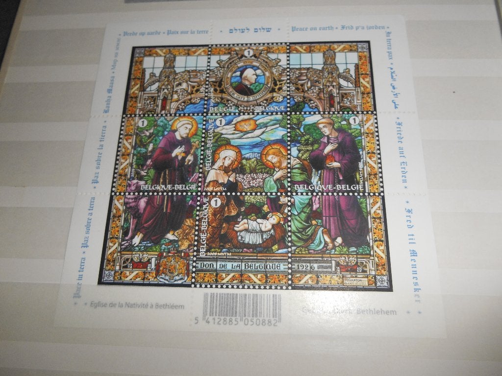 Feuillet de 9 Timbre B église de la natalité de Bethléem, Timbres & Monnaies, Timbres | Europe | Belgique, Enlèvement ou Envoi