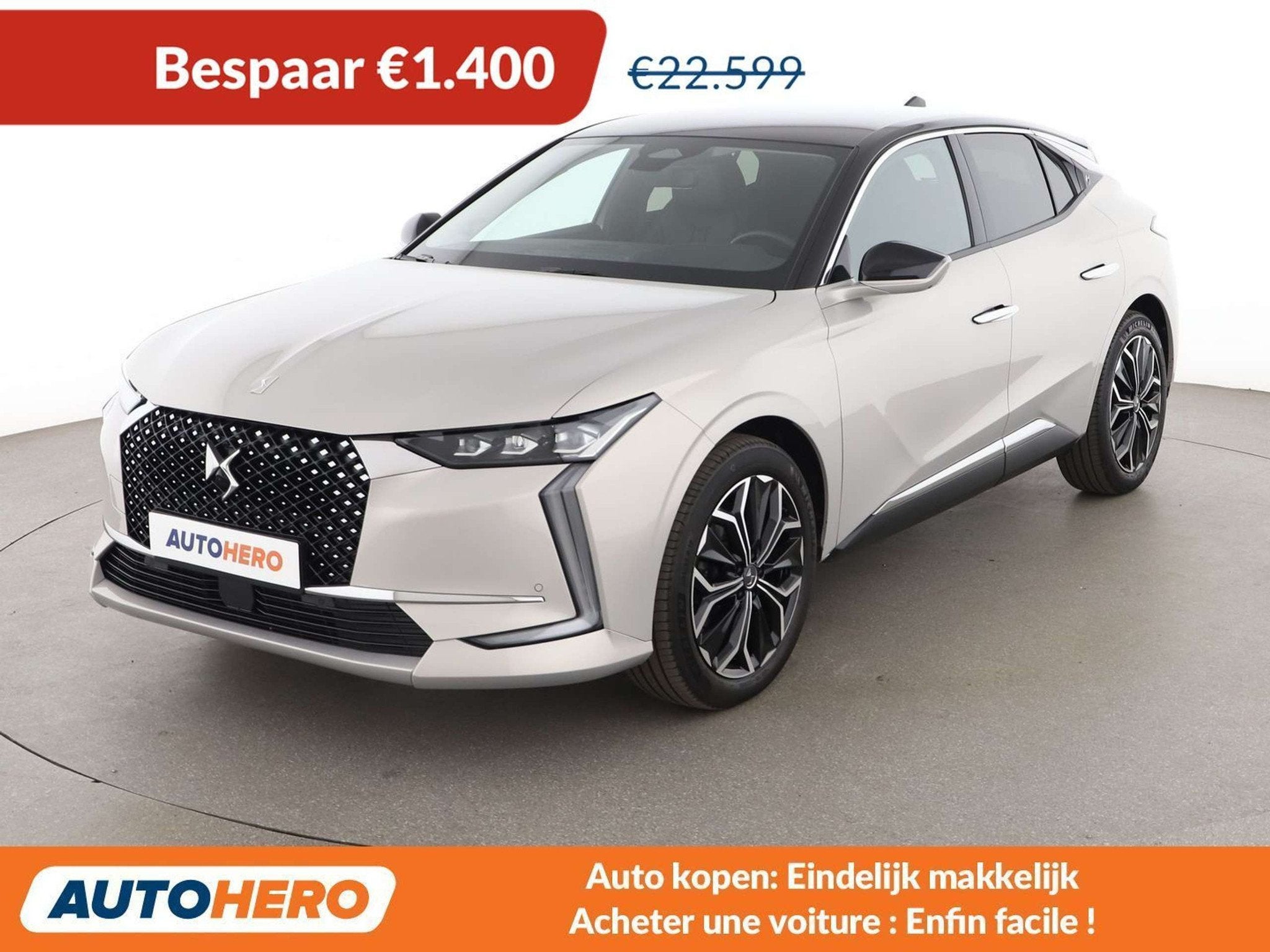 DS Automobiles DS 4 1.2 PureTech Antoine De Saint Exupéry, Autos, Cuir, Achat, 5 portes, 96 kW