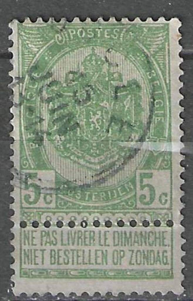 Belgique 1893/1900 - Yvert/OBP 56 - Armoiries 5 c. (ST), Envoi, Affranchi, Oblitéré