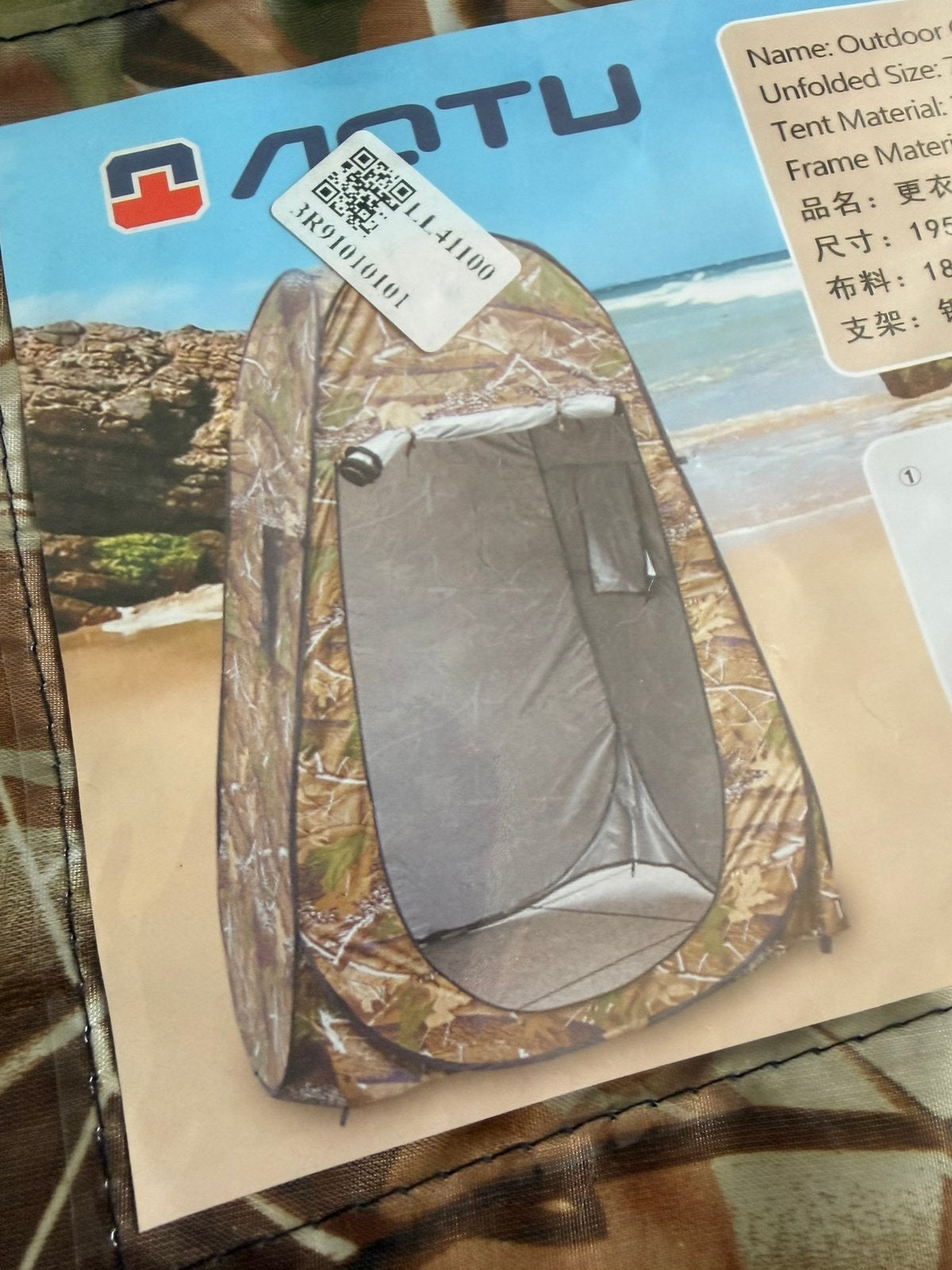 Pop-up tent voor kamperen, Caravans en Kamperen, Ophalen, Zo goed als nieuw