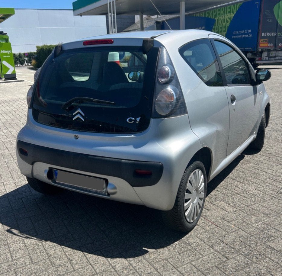 Citroën C1 - Approuvé pour la vente, Achat, C1, Particulier, Essence