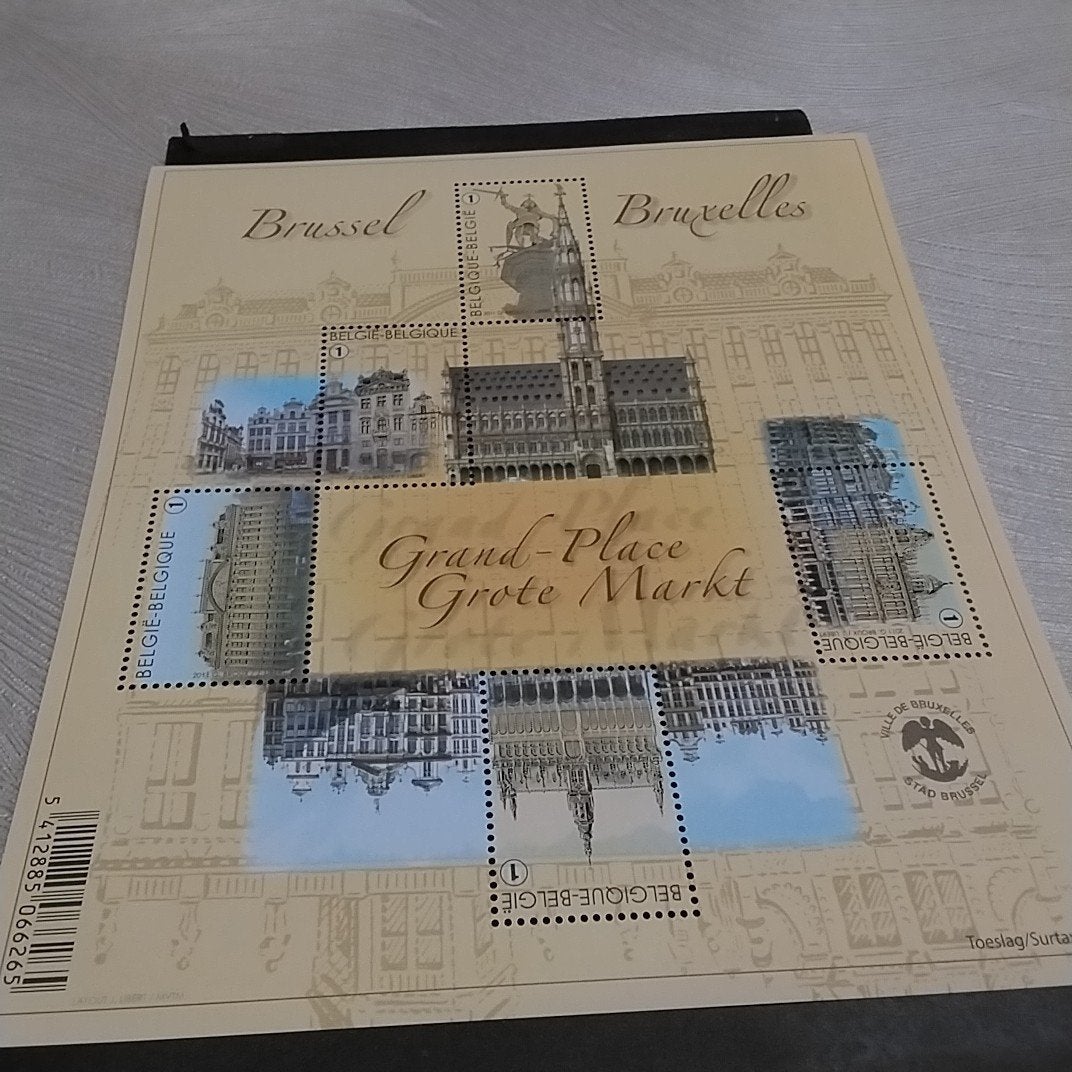 Bloc à menthe BELGIE 193 avec cote 23,00€, Timbres & Monnaies, Enlèvement ou Envoi, Neuf