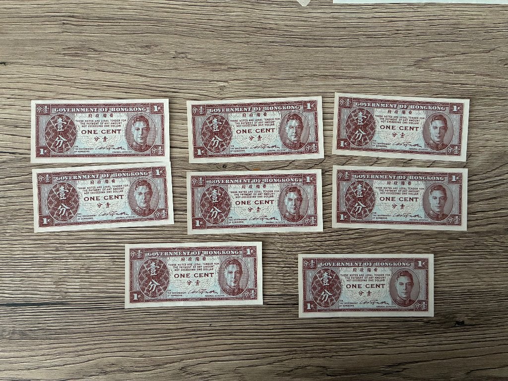 UN CENT DE HONG KONG, Timbres & Monnaies, Billets de banque | Asie, Enlèvement ou Envoi, Asie centrale, Billets en vrac