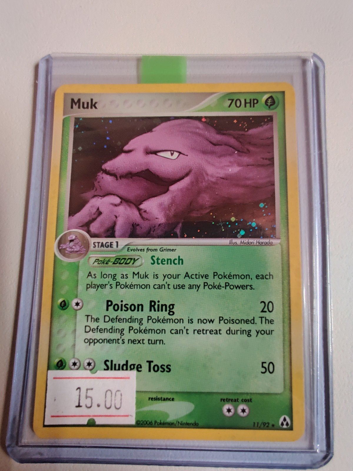 Muk LM 11, Ophalen, Zo goed als nieuw, Losse kaart, Foil