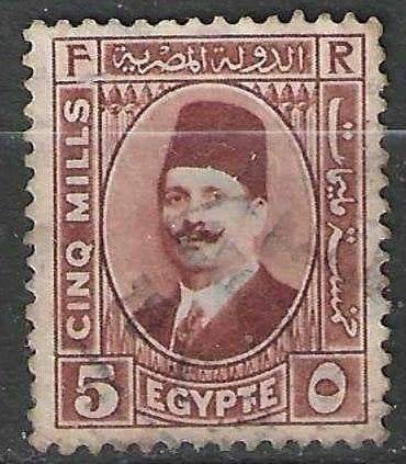 Egypte 1927/1932 - Yvert 122 - Koning Fouad I (ST), Postzegels en Munten, Verzenden, Egypte, Gestempeld