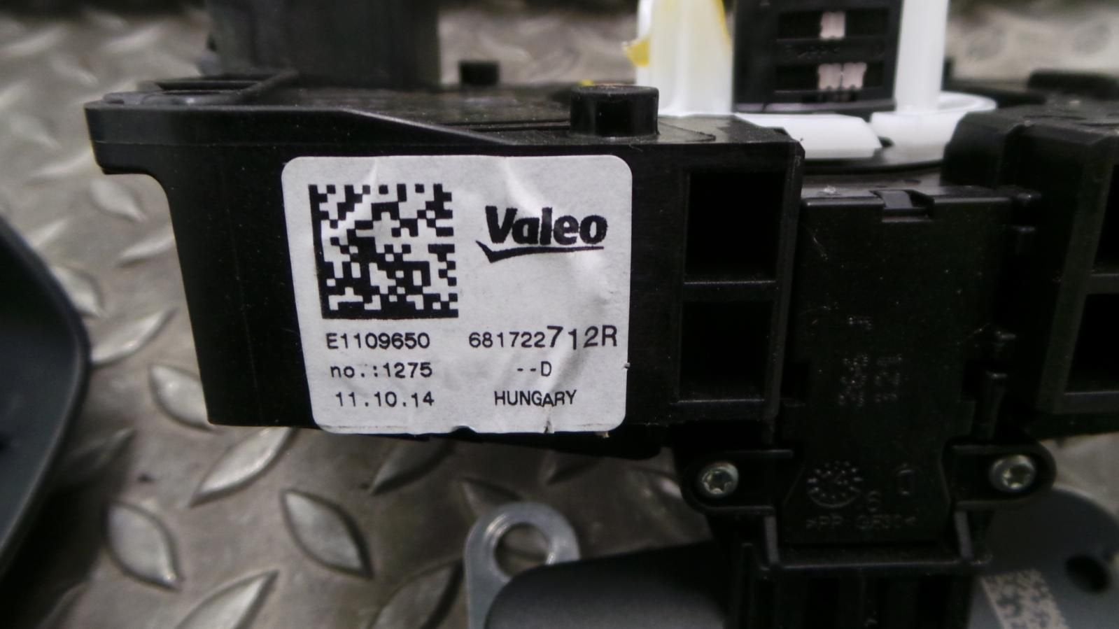 DACIA DUSTER AIRBAG SET 2016, Enlèvement ou Envoi, Utilisé, Stiba membre