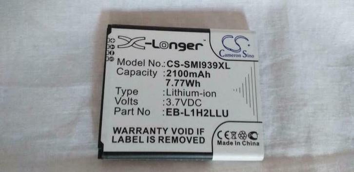 Batterie gsm, Enlèvement ou Envoi, Neuf