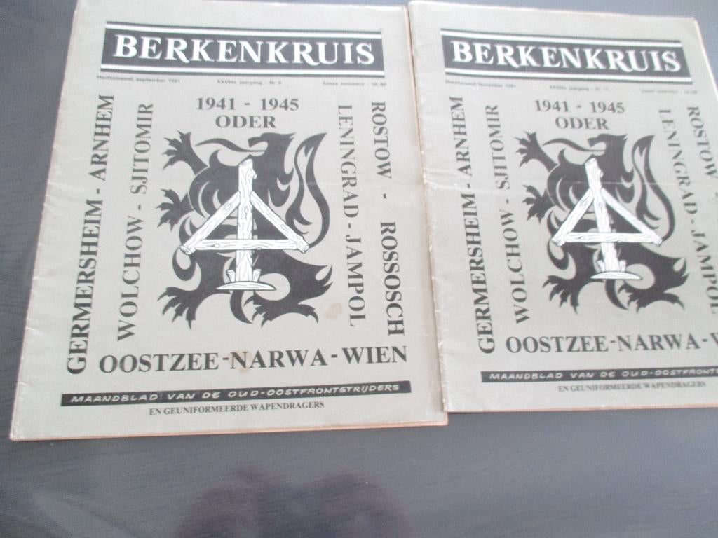 2 BERKENKRUIS - 1981, Enlèvement ou Envoi