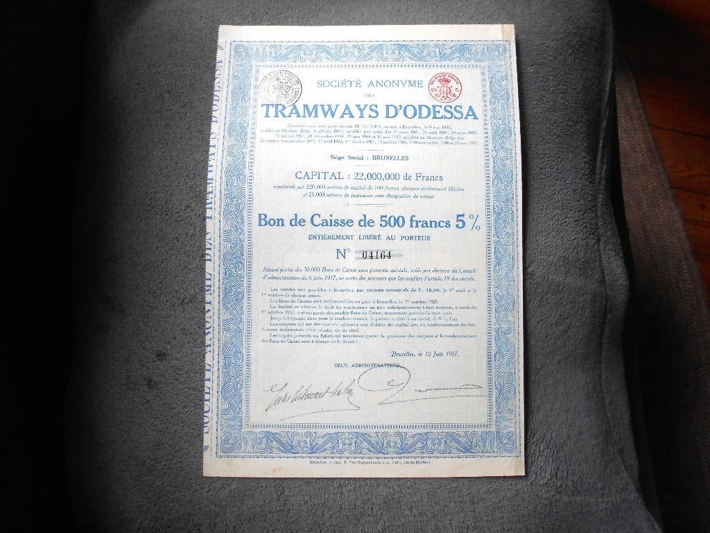 bon de caisse Tramways d'Odessa 1917 N04164, Enlèvement, Utilisé
