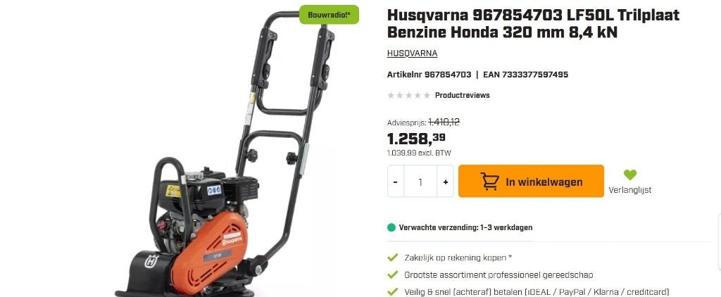 Trilplaat Husqvarna Honda motor, Doe-het-zelf en Bouw, Ophalen, Gebruikt