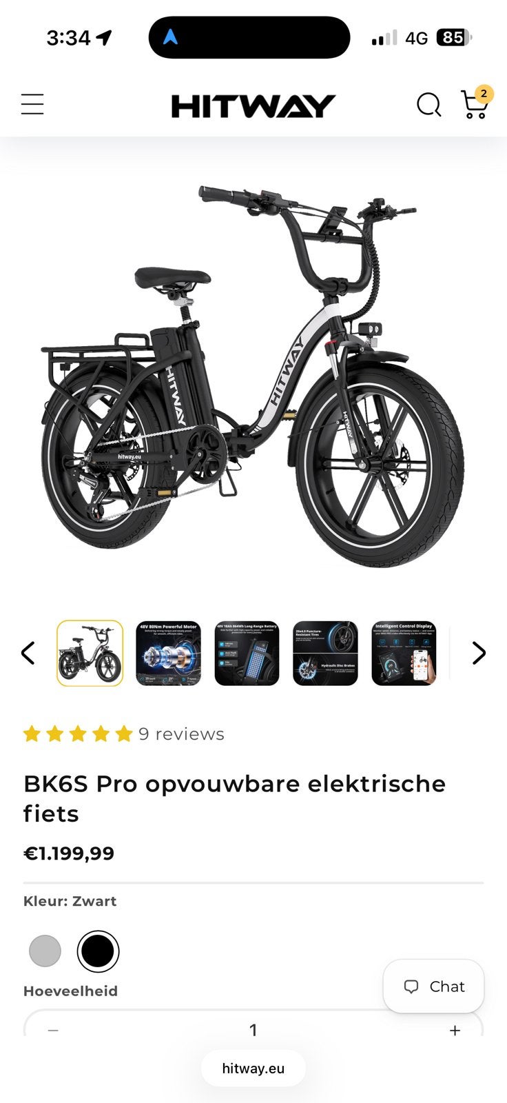 HITWAY BK6S Pro   Zo Goed Als Nieuw / Origineel Verpakt, Fietsen en Brommers, Elektrische fietsen, Ophalen, Zo goed als nieuw