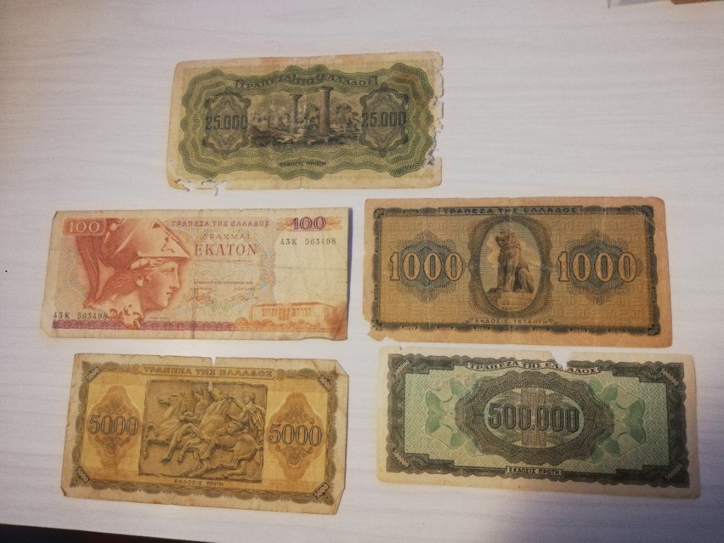 Lot de billets de Grèce, Enlèvement ou Envoi