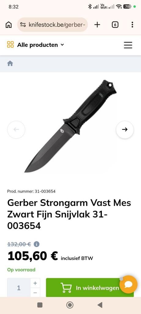 Gerber strongarm fixed blade, Enlèvement ou Envoi
