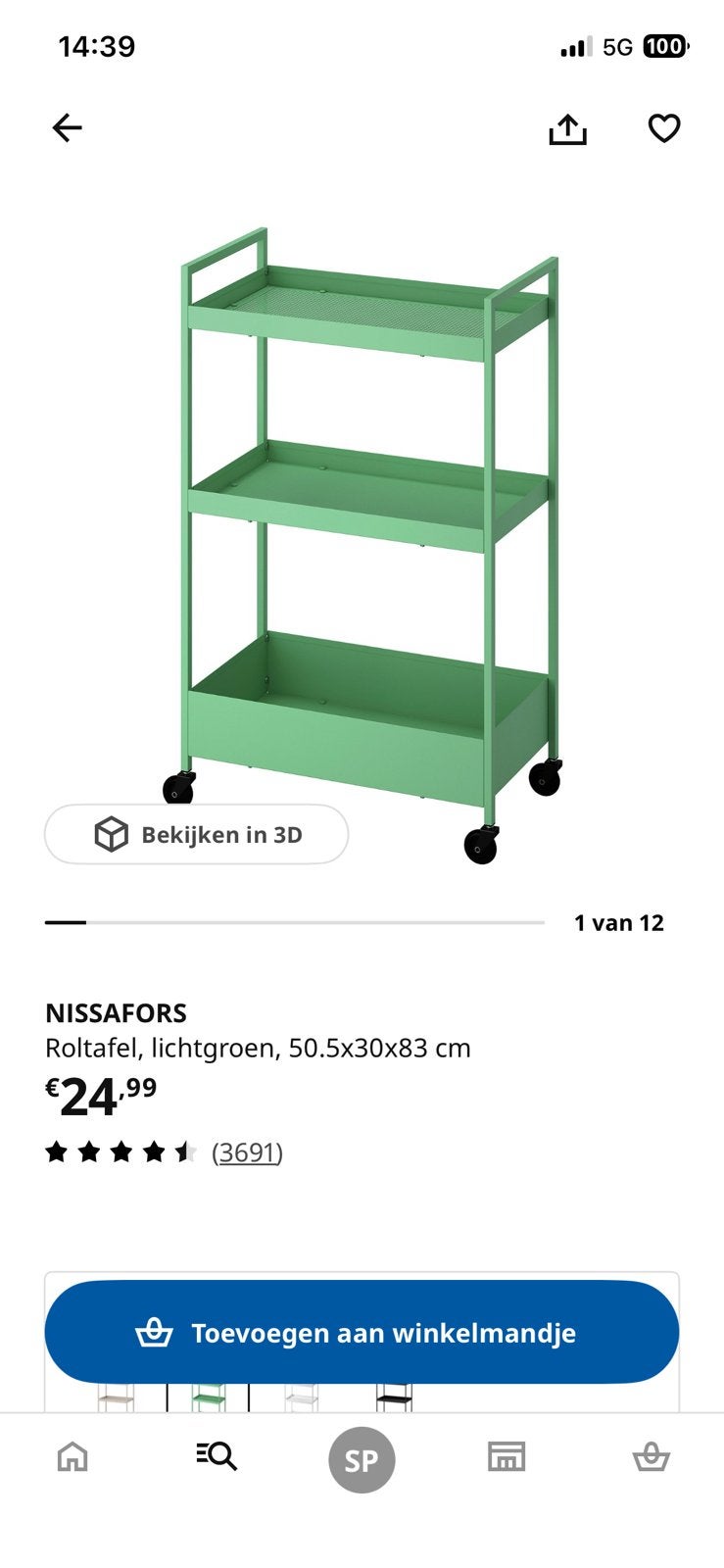 Roltafel, Ophalen, Nieuw