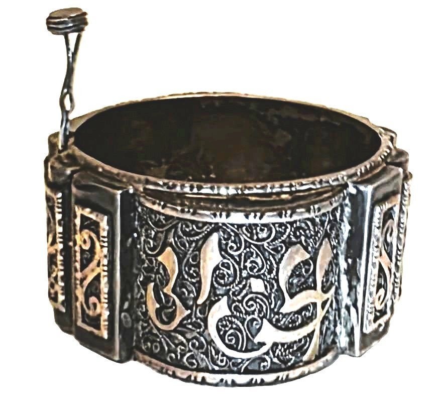 Arabische Zilver armband met kalligrafie., Handtassen en Accessoires, Ophalen of Verzenden, Zo goed als nieuw, Zilver, Zilver