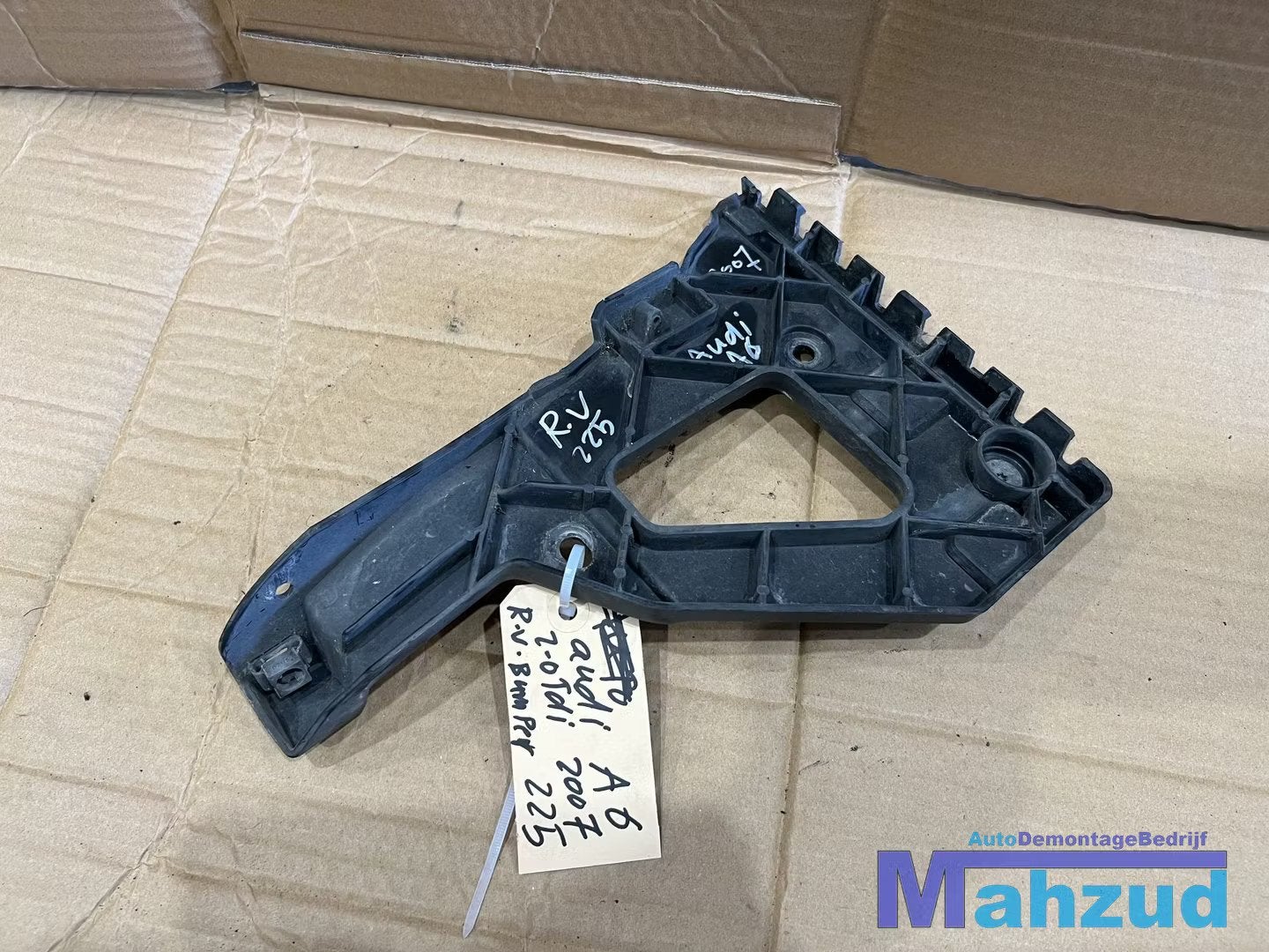 AUDI A6 C6 Sedan Rechts voor bumper steun 2004-2011 4F080722, Auto-onderdelen, Carrosserie, Gebruikt, AUDI AG, Auto-Union-Strasse 1
85045  Ingolstadt, DE